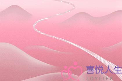 哪些星座男生向女友求饶有招-泡学网-喜悦人生,挽回婚姻,分手挽回,经验婚姻,情感挽回,情感咨询,分离小三,泡学书籍