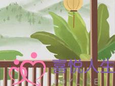 看图选花测爱情愿望-泡学网-喜悦人生,挽回婚姻,分手挽回,经验婚姻,情感挽回,情感咨询,分离小三,泡学书籍