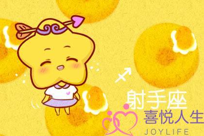 关系一确定恨不得马上带你去民政局的星座男-泡学网-喜悦人生,挽回婚姻,分手挽回,经验婚姻,情感挽回,情感咨询,分离小三,泡学书籍