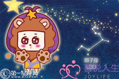 狮子座和天秤座谁更适合当女朋友-泡学网-喜悦人生,挽回婚姻,分手挽回,经验婚姻,情感挽回,情感咨询,分离小三,泡学书籍