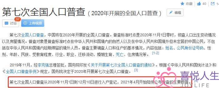 中国最好情感专家-泡学网-喜悦人生,挽回婚姻,分手挽回,经验婚姻,情感挽回,情感咨询,分离小三,泡学书籍