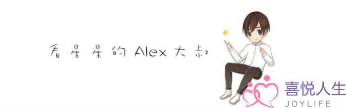 挽回水瓶男的最佳时机，想和水瓶座复合看这里-泡学网-喜悦人生,挽回婚姻,分手挽回,经验婚姻,情感挽回,情感咨询,分离小三,泡学书籍