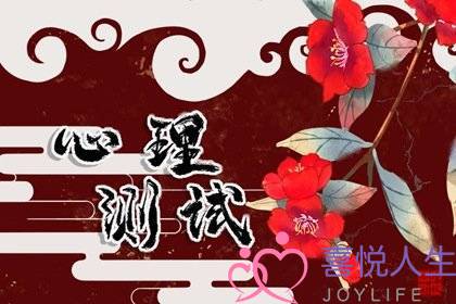 测试对方是否喜欢你(测试对方是否喜欢你喜欢哪件连衣裙)-泡学网-喜悦人生,挽回婚姻,分手挽回,经验婚姻,情感挽回,情感咨询,分离小三,泡学书籍