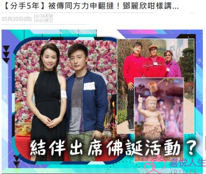 婚姻死亡排斥身体接触能挽回吗(凑合婚姻排斥身体接触该离婚吗)-泡学网-喜悦人生,挽回婚姻,分手挽回,经验婚姻,情感挽回,情感咨询,分离小三,泡学书籍