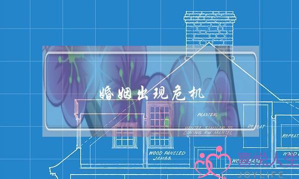 属鸡和属马的婚姻如何（解析生肖属鸡人爱情和婚姻）-泡学网-喜悦人生,挽回婚姻,分手挽回,经验婚姻,情感挽回,情感咨询,分离小三,泡学书籍