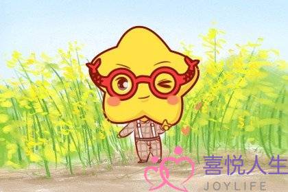 属兔双鱼座2021爱情运桃花运财富运分析-泡学网-喜悦人生,挽回婚姻,分手挽回,经验婚姻,情感挽回,情感咨询,分离小三,泡学书籍