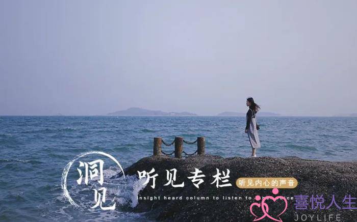 我一个人走也一个人醉（你总要一个人尝遍所有孤独）-泡学网-喜悦人生,挽回婚姻,分手挽回,经验婚姻,情感挽回,情感咨询,分离小三,泡学书籍