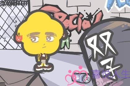 双鱼座男生和金牛座女生般配吗配对指数是多少-泡学网-喜悦人生,挽回婚姻,分手挽回,经验婚姻,情感挽回,情感咨询,分离小三,泡学书籍