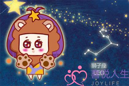 很多人暗恋可敢追的人没几个的星座-泡学网-喜悦人生,挽回婚姻,分手挽回,经验婚姻,情感挽回,情感咨询,分离小三,泡学书籍