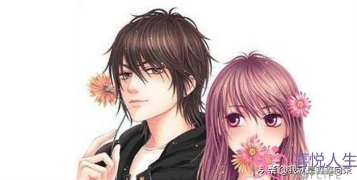 摩羯女和双鱼男，发现摩羯女纷纷拜倒在双鱼男手里-泡学网-喜悦人生,挽回婚姻,分手挽回,经验婚姻,情感挽回,情感咨询,分离小三,泡学书籍