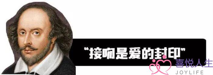 亲吻时为什么要伸舌头，接吻时为什么一定要伸舌头-泡学网-喜悦人生,挽回婚姻,分手挽回,经验婚姻,情感挽回,情感咨询,分离小三,泡学书籍