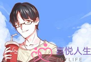 制服play？这些星座在床上真奔放-泡学网-喜悦人生,挽回婚姻,分手挽回,经验婚姻,情感挽回,情感咨询,分离小三,泡学书籍