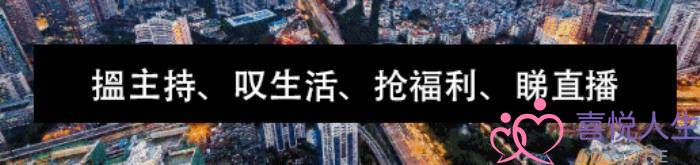 对渣女最狠的报复怀孕，女子称怀孕被渣男抛弃-泡学网-喜悦人生,挽回婚姻,分手挽回,经验婚姻,情感挽回,情感咨询,分离小三,泡学书籍