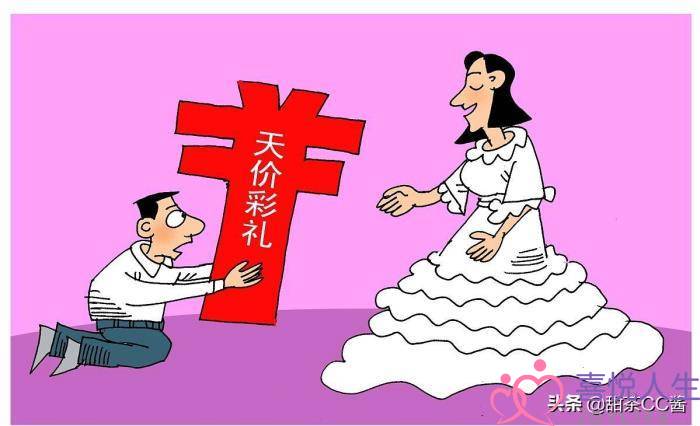 五十岁女人征婚（蓬头垢面的要求征婚）-泡学网-喜悦人生,挽回婚姻,分手挽回,经验婚姻,情感挽回,情感咨询,分离小三,泡学书籍