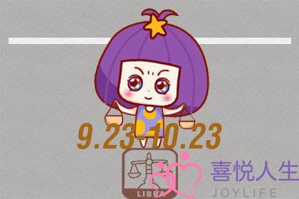 性格影响爱情总是在爱情里面纠结的四大星座-泡学网-喜悦人生,挽回婚姻,分手挽回,经验婚姻,情感挽回,情感咨询,分离小三,泡学书籍