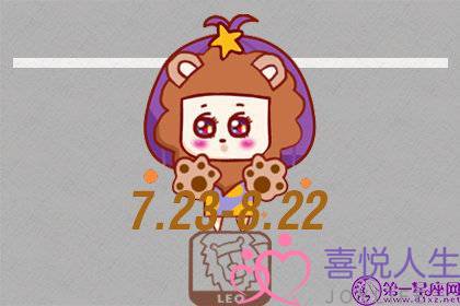 会把男友当宠物一样疼爱的星座-泡学网-喜悦人生,挽回婚姻,分手挽回,经验婚姻,情感挽回,情感咨询,分离小三,泡学书籍