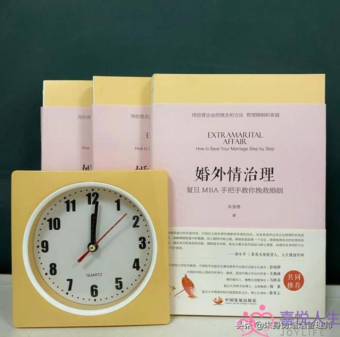 第三者逼老公离婚怎么办（情人以病威胁老公离婚的心理分析）-泡学网-喜悦人生,挽回婚姻,分手挽回,经验婚姻,情感挽回,情感咨询,分离小三,泡学书籍