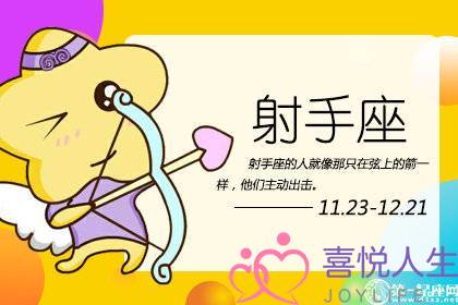 始乱终弃盘点这些星座背叛爱情的理由-泡学网-喜悦人生,挽回婚姻,分手挽回,经验婚姻,情感挽回,情感咨询,分离小三,泡学书籍