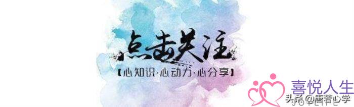 夫妻早晚离婚的征兆（夫妻早晚会分道扬镳）-泡学网-喜悦人生,挽回婚姻,分手挽回,经验婚姻,情感挽回,情感咨询,分离小三,泡学书籍