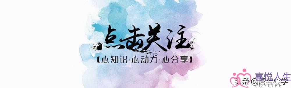 内心单纯而强大的女生 真正内心强大的女人-泡学网-喜悦人生,挽回婚姻,分手挽回,经验婚姻,情感挽回,情感咨询,分离小三,泡学书籍