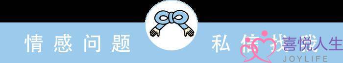 和平分手复合概率高吗，你跟前任复合的概率是82%……-泡学网-喜悦人生,挽回婚姻,分手挽回,经验婚姻,情感挽回,情感咨询,分离小三,泡学书籍