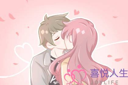 测试恋爱多久后你会被对方求婚呢-泡学网-喜悦人生,挽回婚姻,分手挽回,经验婚姻,情感挽回,情感咨询,分离小三,泡学书籍