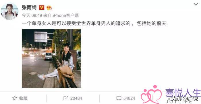 一招搞定忽冷忽热的男人，搞定忽冷忽热的男人-泡学网-喜悦人生,挽回婚姻,分手挽回,经验婚姻,情感挽回,情感咨询,分离小三,泡学书籍