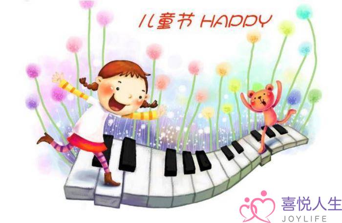 六一说说（关于六一儿童节的心情说说大全）-泡学网-喜悦人生,挽回婚姻,分手挽回,经验婚姻,情感挽回,情感咨询,分离小三,泡学书籍