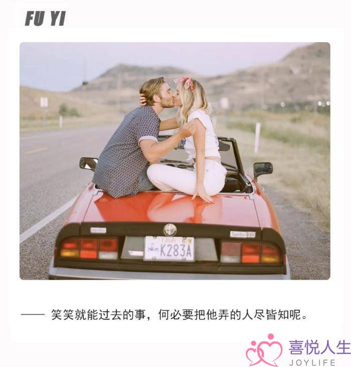 怎样让老公主动离开小三（他是如何让丈夫主动甩脱第三者）-泡学网-喜悦人生,挽回婚姻,分手挽回,经验婚姻,情感挽回,情感咨询,分离小三,泡学书籍