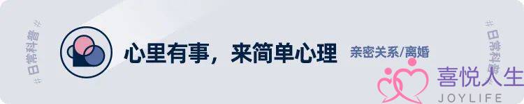如果迈出那一步婚姻破裂(婚姻开始走向破裂的7个标志)-泡学网-喜悦人生,挽回婚姻,分手挽回,经验婚姻,情感挽回,情感咨询,分离小三,泡学书籍