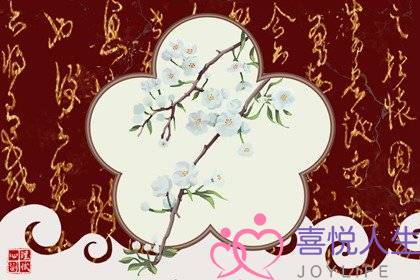 情感测验测测未来老公身份(测测未来的老公是什么类型)-泡学网-喜悦人生,挽回婚姻,分手挽回,经验婚姻,情感挽回,情感咨询,分离小三,泡学书籍