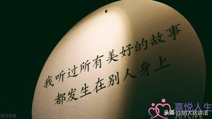 丈夫出轨如何保障权益,女性该如何维护自己的合法权益-泡学网-喜悦人生,挽回婚姻,分手挽回,经验婚姻,情感挽回,情感咨询,分离小三,泡学书籍