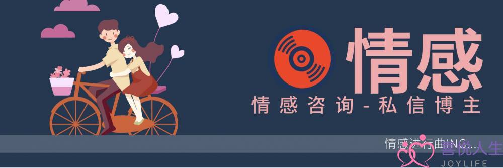 什么叫爱情和幸福？(关于爱情的伤感个性签名)-泡学网-喜悦人生,挽回婚姻,分手挽回,经验婚姻,情感挽回,情感咨询,分离小三,泡学书籍