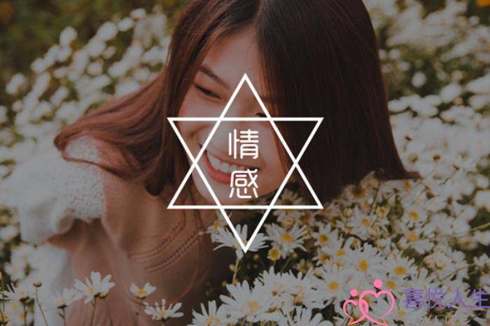 感觉自己是备胎怎么办（感觉自己成了备胎怎么办）-泡学网-喜悦人生,挽回婚姻,分手挽回,经验婚姻,情感挽回,情感咨询,分离小三,泡学书籍