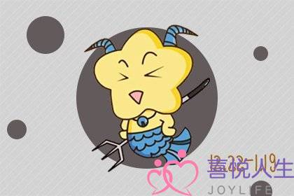 摩羯座的爱情观与魅力(摩羯座对于爱情)-泡学网-喜悦人生,挽回婚姻,分手挽回,经验婚姻,情感挽回,情感咨询,分离小三,泡学书籍