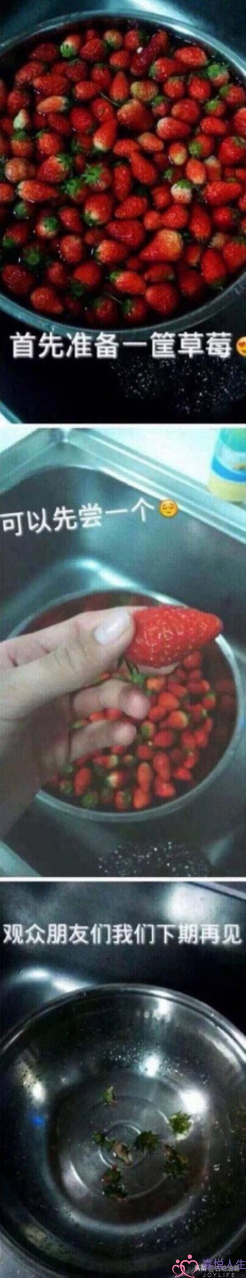 小学生短笑话（小学生幽默笑话20则）-泡学网-喜悦人生,挽回婚姻,分手挽回,经验婚姻,情感挽回,情感咨询,分离小三,泡学书籍