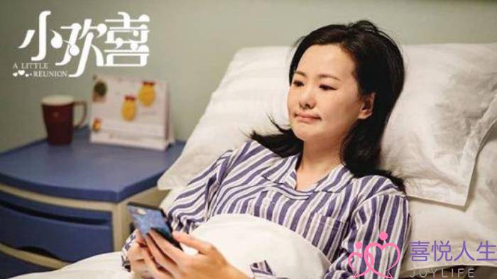 女人要好好爱自己（才能要好好的爱自己）-泡学网-喜悦人生,挽回婚姻,分手挽回,经验婚姻,情感挽回,情感咨询,分离小三,泡学书籍