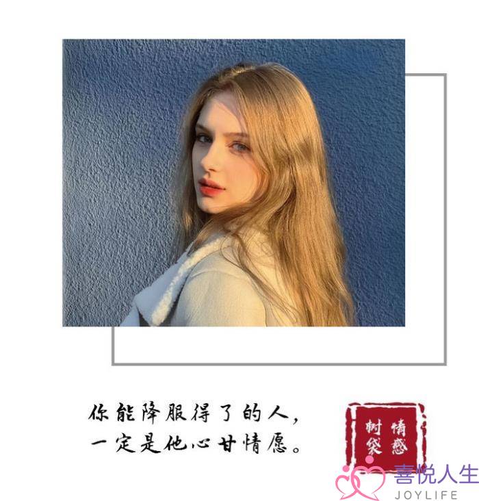 男人分手后如何让他来找你（让男人后悔分手让他主动来挽回）-泡学网-喜悦人生,挽回婚姻,分手挽回,经验婚姻,情感挽回,情感咨询,分离小三,泡学书籍