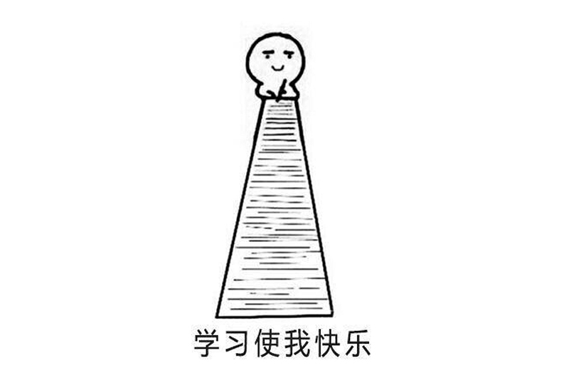 值得推荐的情感挽回类书籍(学习恋爱看什么书好)-泡学网-喜悦人生,挽回婚姻,分手挽回,经验婚姻,情感挽回,情感咨询,分离小三,泡学书籍