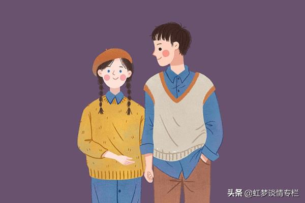 爱情需要什么维持才能长久，爱情才能长久-泡学网-喜悦人生,挽回婚姻,分手挽回,经验婚姻,情感挽回,情感咨询,分离小三,泡学书籍