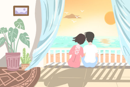 测你的追求者会用什么方式表白-泡学网-喜悦人生,挽回婚姻,分手挽回,经验婚姻,情感挽回,情感咨询,分离小三,泡学书籍