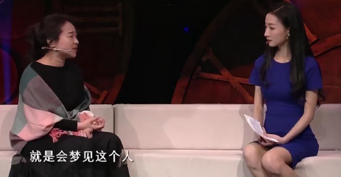 梦见初恋男友，分手10年姑娘梦见前男友-泡学网-喜悦人生,挽回婚姻,分手挽回,经验婚姻,情感挽回,情感咨询,分离小三,泡学书籍