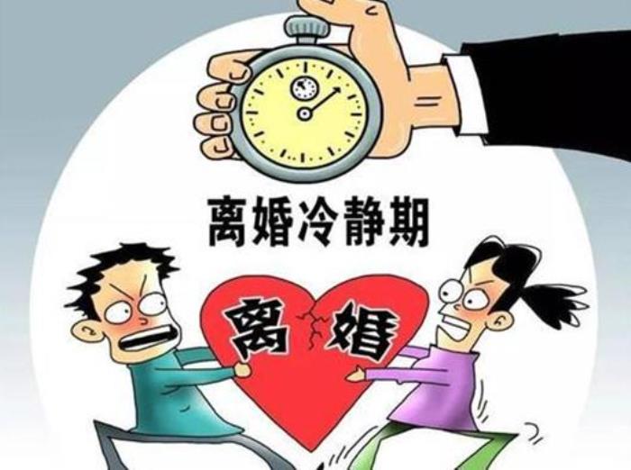 六个条件不允许离婚（一方不同意离婚法院会判离吗）-泡学网-喜悦人生,挽回婚姻,分手挽回,经验婚姻,情感挽回,情感咨询,分离小三,泡学书籍