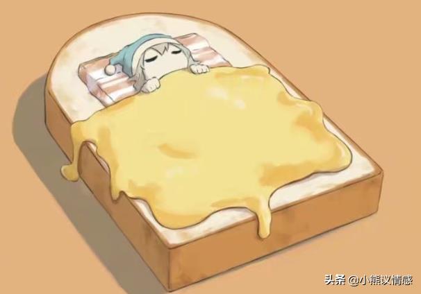 引导女孩走出前段感情(走出一段感情)-泡学网-喜悦人生,挽回婚姻,分手挽回,经验婚姻,情感挽回,情感咨询,分离小三,泡学书籍