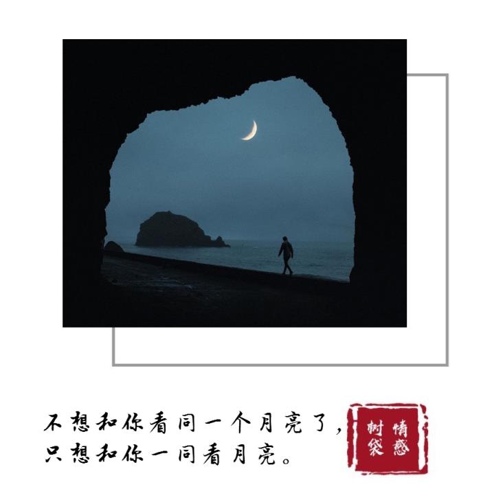 让感情升温的方法（感情快速升温的几种方法）-泡学网-喜悦人生,挽回婚姻,分手挽回,经验婚姻,情感挽回,情感咨询,分离小三,泡学书籍