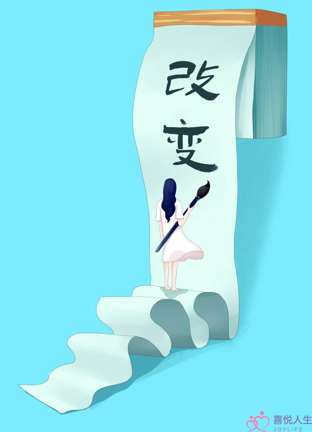 失恋的男人怎么调节(总是放不下前任)-泡学网-喜悦人生,挽回婚姻,分手挽回,经验婚姻,情感挽回,情感咨询,分离小三,泡学书籍