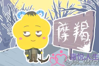 总喜欢比较伴侣和前任的星座男有哪些-泡学网-喜悦人生,挽回婚姻,分手挽回,经验婚姻,情感挽回,情感咨询,分离小三,泡学书籍