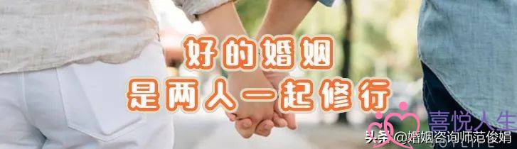 老公第二次出轨怎么办（老公两次出轨并答应离婚）-泡学网-喜悦人生,挽回婚姻,分手挽回,经验婚姻,情感挽回,情感咨询,分离小三,泡学书籍