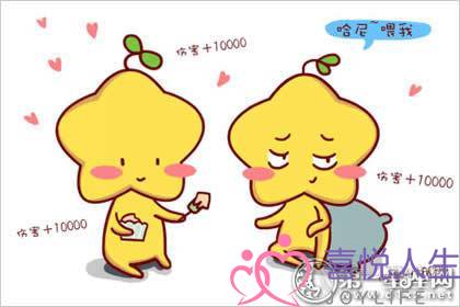 日常虐狗，秀恩爱无下限的星座-泡学网-喜悦人生,挽回婚姻,分手挽回,经验婚姻,情感挽回,情感咨询,分离小三,泡学书籍