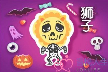 狮子座爱情危机暗示恭维赞美不照单全收-泡学网-喜悦人生,挽回婚姻,分手挽回,经验婚姻,情感挽回,情感咨询,分离小三,泡学书籍